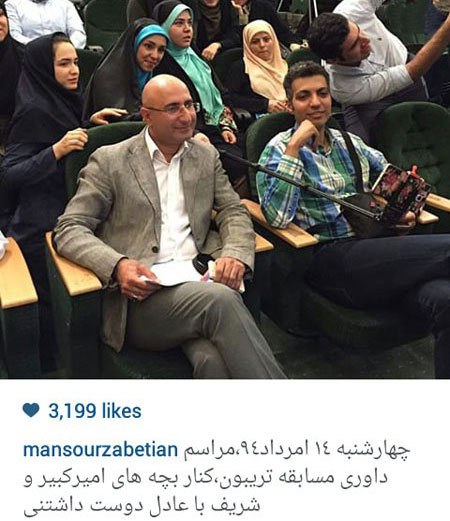 اخبار,اخبارفرهنگی , عکس بازیگران اخبار,اخبارفرهنگی , عکس بازیگران