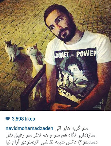 اخبار,اخبارفرهنگی , عکس بازیگران اخبار,اخبارفرهنگی , عکس بازیگران