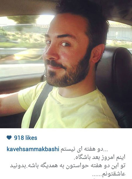 اخبار,اخبارفرهنگی , عکس بازیگران اخبار,اخبارفرهنگی , عکس بازیگران