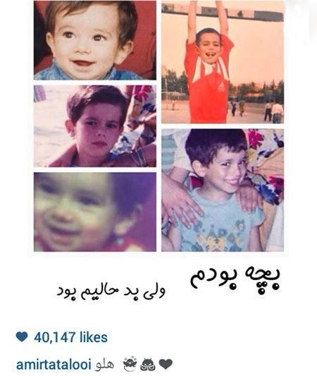 اخبار,اخبارفرهنگی , عکس بازیگران