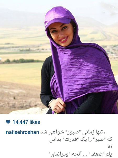 اخبار,اخبارفرهنگی , عکس بازیگران