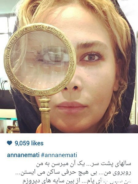 اخبار,اخبارفرهنگی , عکس های بازیگران اخبار,اخبارفرهنگی , عکس های بازیگران