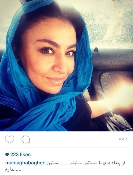 اخبار,اخبارفرهنگی , عکس های بازیگران اخبار,اخبارفرهنگی , عکس های بازیگران