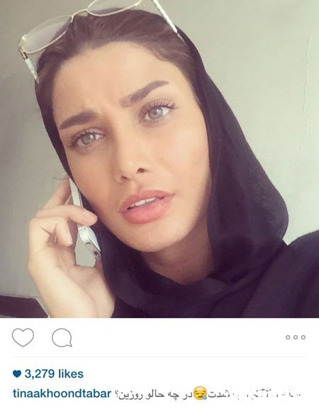 اخبار,اخبارفرهنگی , عکس های بازیگران اخبار,اخبارفرهنگی , عکس های بازیگران