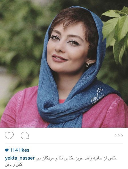 اخبار,اخبارفرهنگی , عکس های بازیگران اخبار,اخبارفرهنگی , عکس های بازیگران