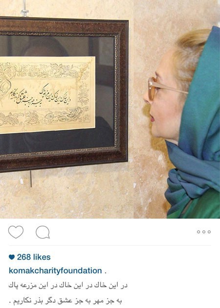 اخبار,اخبارفرهنگی , عکس های بازیگران اخبار,اخبارفرهنگی , عکس های بازیگران