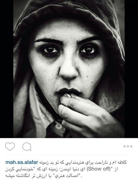 اخبار,اخبارفرهنگی , عکس های بازیگران اخبار,اخبارفرهنگی , عکس های بازیگران