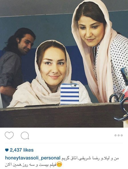 اخبار,اخبارفرهنگی , عکس های بازیگران اخبار,اخبارفرهنگی , عکس های بازیگران