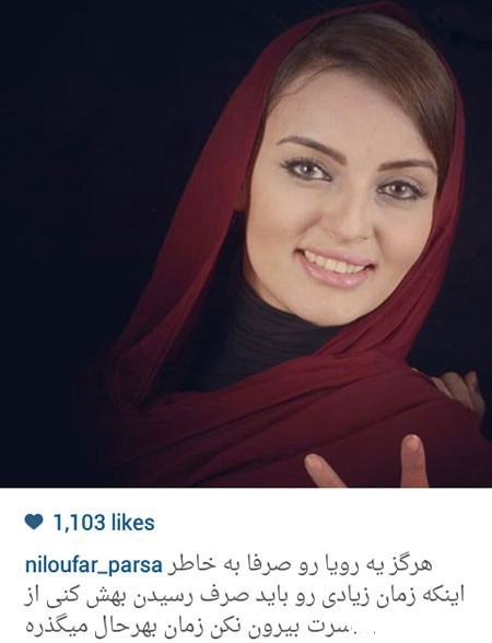 اخبار,اخبارفرهنگی , عکس های بازیگران اخبار,اخبارفرهنگی , عکس های بازیگران