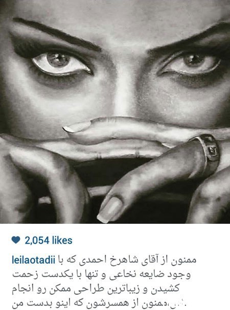 اخبار,اخبارفرهنگی , عکس های بازیگران اخبار,اخبارفرهنگی , عکس های بازیگران