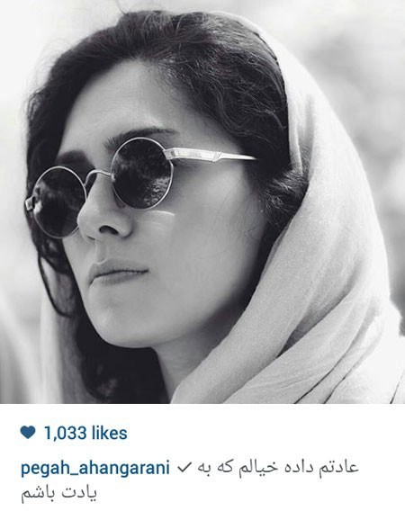 اخبار,اخبارفرهنگی , عکس های بازیگران اخبار,اخبارفرهنگی , عکس های بازیگران