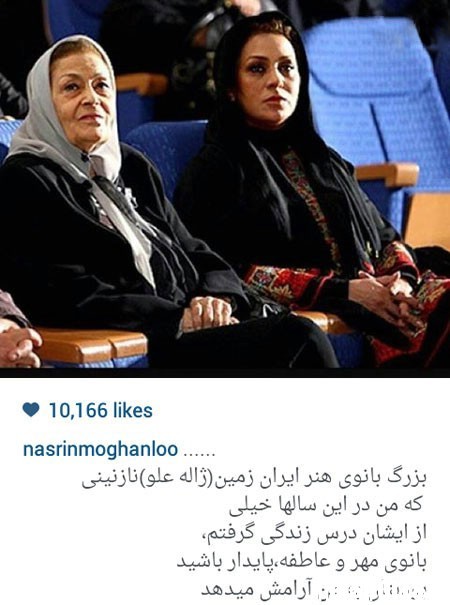 اخبار,اخبارفرهنگی , عکس های بازیگران اخبار,اخبارفرهنگی , عکس های بازیگران