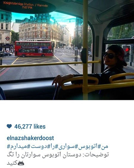 اخبار,اخبارفرهنگی , عکس های بازیگران اخبار,اخبارفرهنگی , عکس های بازیگران