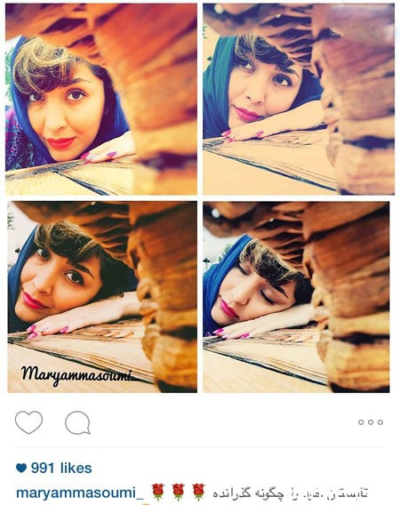 اخبار,اخباراخبار فرهنگی , عکس های بازیگران اخبار,اخبارفرهنگی , عکس های بازیگران