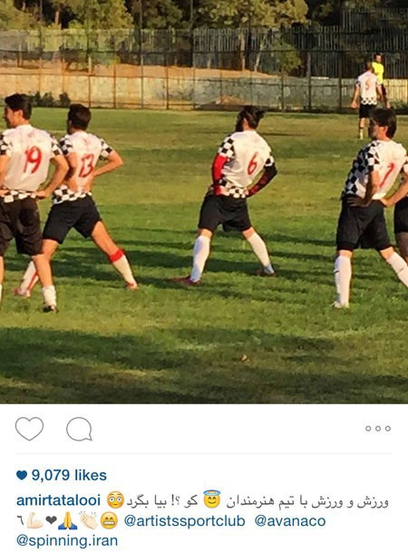 اخبار,اخباراخبار فرهنگی , عکس های بازیگران اخبار,اخبارفرهنگی , عکس های بازیگران