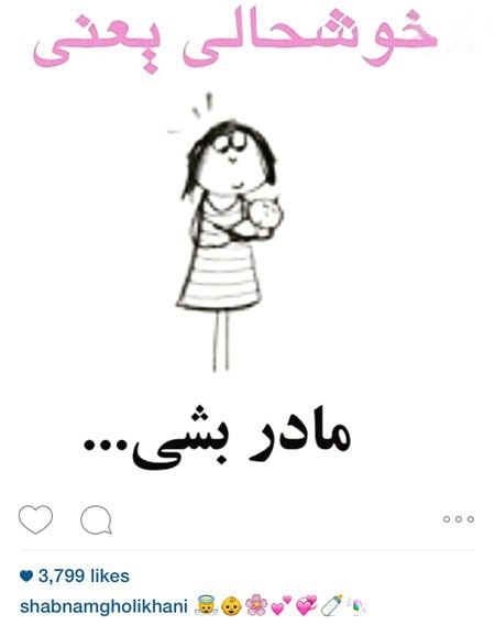 اخبار,اخباراخبار فرهنگی , عکس های بازیگران اخبار,اخبارفرهنگی , عکس های بازیگران