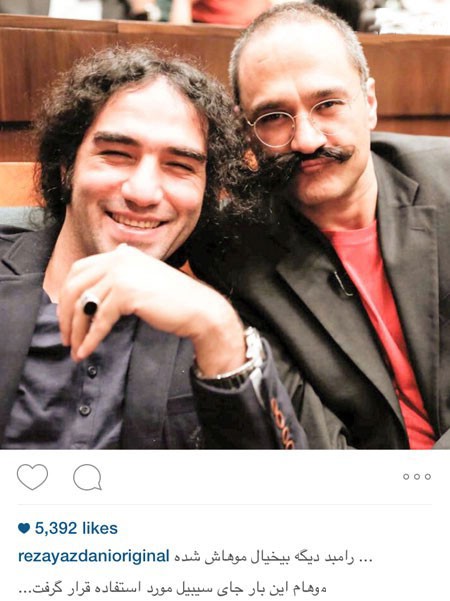 اخبار,اخباراخبار فرهنگی , عکس های بازیگران اخبار,اخبارفرهنگی , عکس های بازیگران