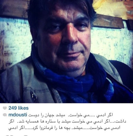 اخبار,اخباراخبار فرهنگی , عکس های بازیگران اخبار,اخبارفرهنگی , عکس های بازیگران