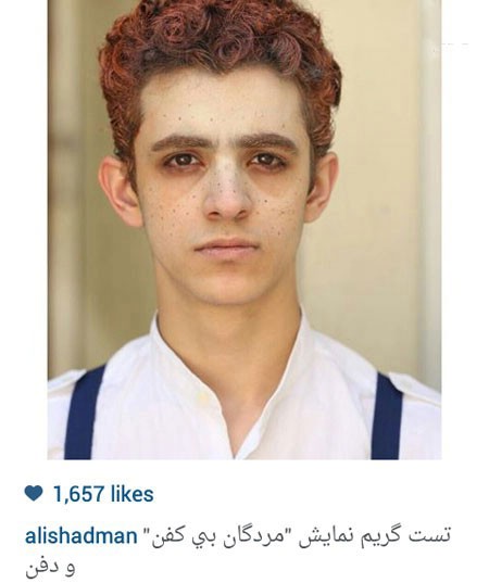 اخبار,اخبارفرهنگی , عکس های بازیگران 