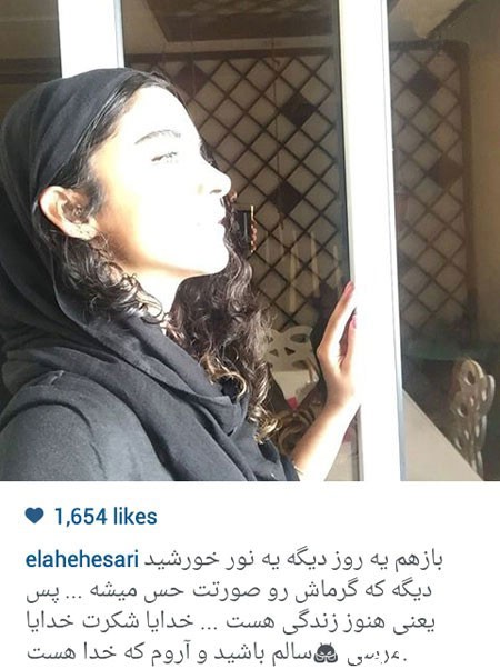 اخبار,اخباراخبار فرهنگی , عکس های بازیگران اخبار,اخبارفرهنگی , عکس های بازیگران