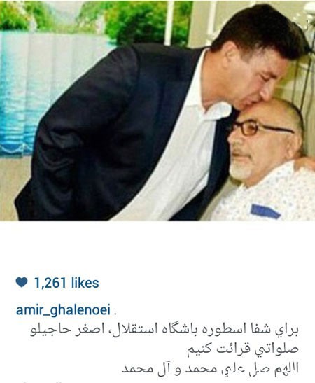 اخبار,اخباراخبار فرهنگی , عکس های بازیگران اخبار,اخبارفرهنگی , عکس های بازیگران