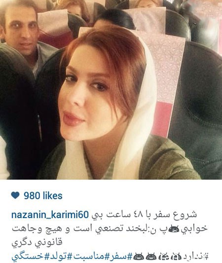 اخبار,اخباراخبار فرهنگی , عکس های بازیگران اخبار,اخبارفرهنگی , عکس های بازیگران