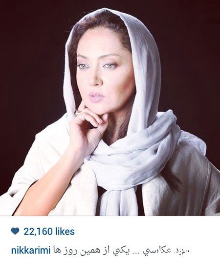 اخبار,اخباراخبار فرهنگی , عکس های بازیگران اخبار,اخبارفرهنگی , عکس های بازیگران