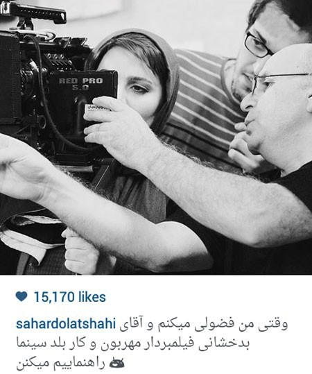 اخبار,اخباراخبار فرهنگی , عکس های بازیگران اخبار,اخبارفرهنگی , عکس های بازیگران