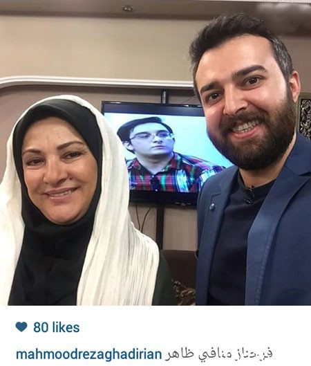 اخبار,اخباراخبار فرهنگی , عکس های بازیگران اخبار,اخبارفرهنگی , عکس های بازیگران