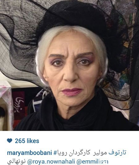 اخبار,اخباراخبار فرهنگی , عکس های بازیگران اخبار,اخبارفرهنگی , عکس های بازیگران