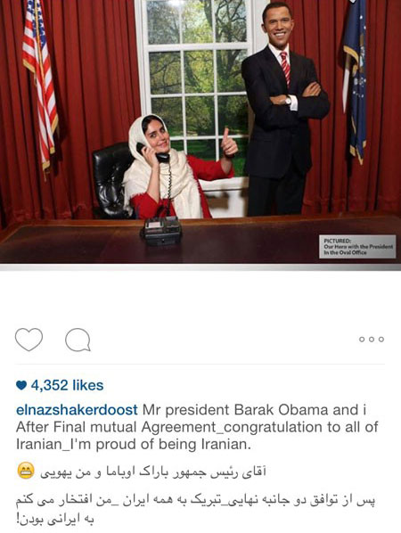 اخبار,اخبارفرهنگی ,جدیدترین عکس بازیگران "اخبار,اخبارفرهنگی