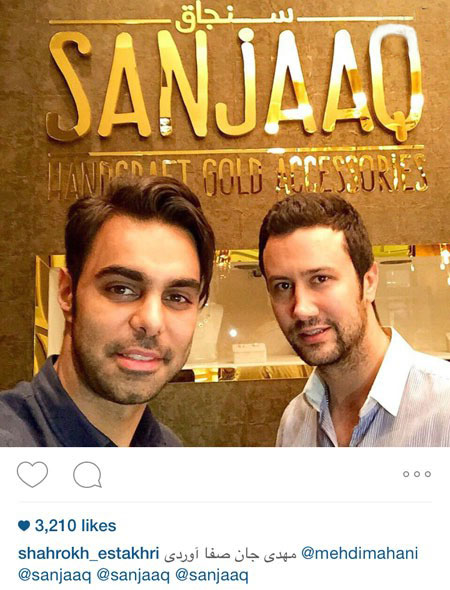 اخبار,اخبارفرهنگی ,جدیدترین عکس بازیگران "اخبار,اخبارفرهنگی