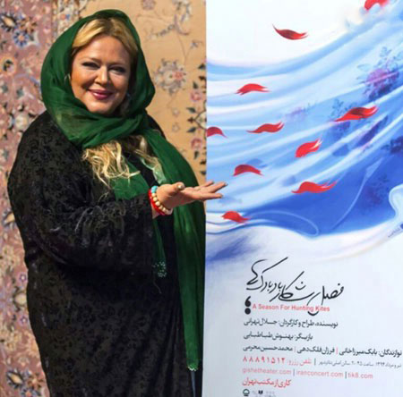 اخبار,اخبارفرهنگی ,جدیدترین عکس بازیگران "اخبار,اخبارفرهنگی