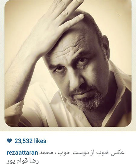 "اخبار,اخبارفرهنگی