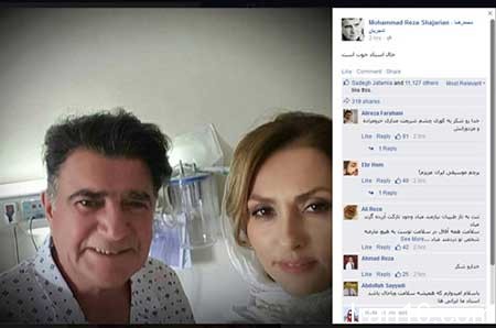 اخبار,اخبار فرهنگی ,محمدرضا شجریان