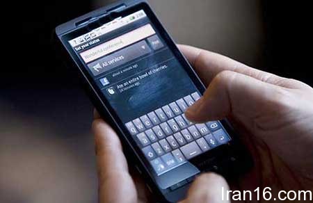 شخصیت شناسی از روی رفتار و حرکات