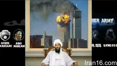 اخبار,اخبار امروز,اخبار جدید اخبار,اخبار امروز,اخبار جدید