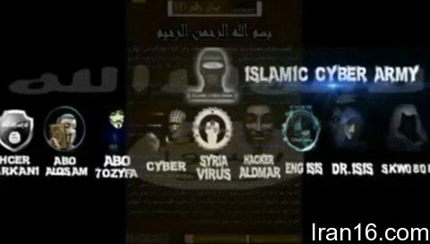 اخبار,اخبار امروز,اخبار جدید اخبار,اخبار امروز,اخبار جدید