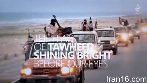 اخبار,اخبار امروز,اخبار جدید اخبار,اخبار امروز,اخبار جدید