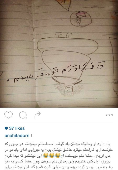 اخبار,اخبارفرهنگی , عکس های بازیگران 