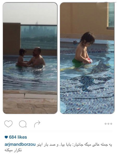 اخبار,اخبارفرهنگی , عکس های بازیگران اخبار,اخبارفرهنگی , عکس های بازیگران