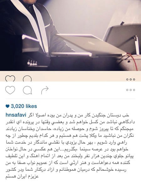 اخبار,اخبارفرهنگی , عکس های بازیگران 