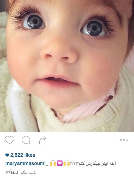 اخبار,اخبارفرهنگی , عکس های بازیگران 