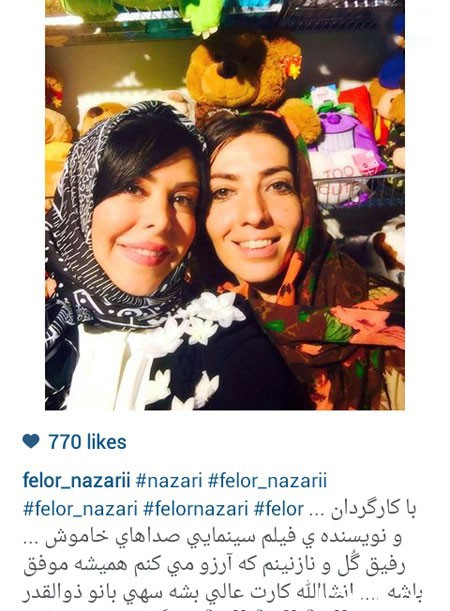 اخبار,اخبارفرهنگی , عکس های بازیگران 