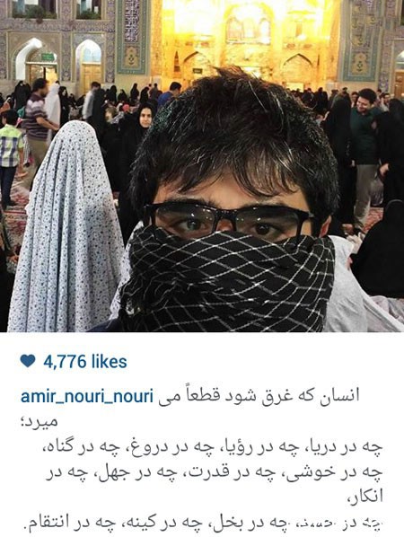 اخبار,اخبارفرهنگی , عکس های بازیگران اخبار,اخبارفرهنگی , عکس های بازیگران