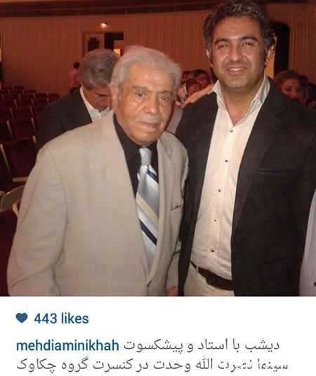 اخبار,اخبارفرهنگی , عکس های بازیگران 