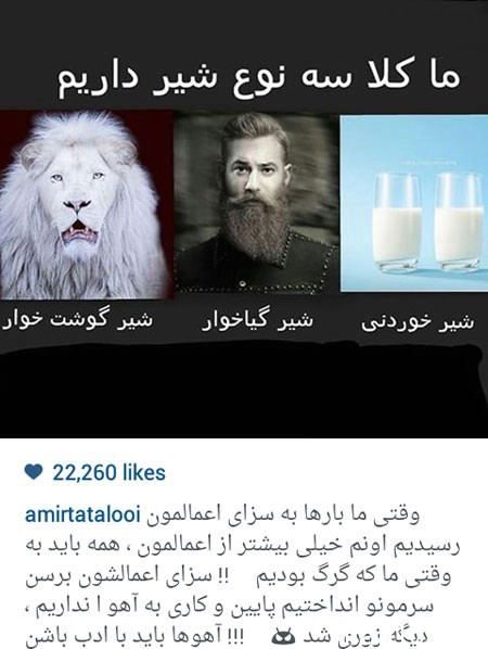 اخبار,اخبارفرهنگی , عکس های بازیگران 