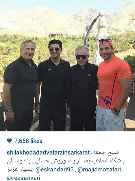 اخبار,اخبارفرهنگی , عکس های بازیگران اخبار,اخبارفرهنگی , عکس های بازیگران