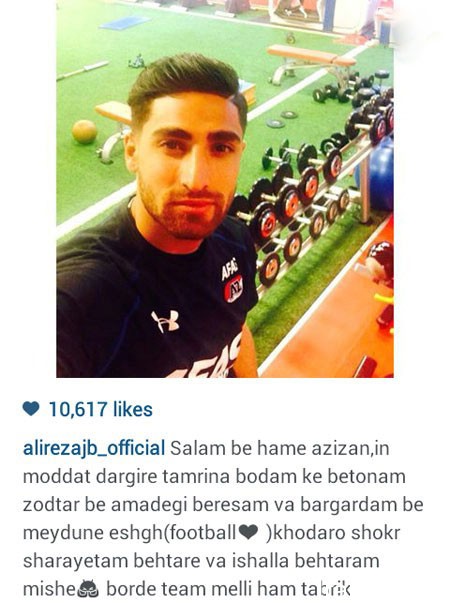 اخبار,اخبارفرهنگی , عکس های بازیگران اخبار,اخبارفرهنگی , عکس های بازیگران