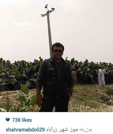 اخبار,اخبارفرهنگی , عکس های بازیگران اخبار,اخبارفرهنگی , عکس های بازیگران